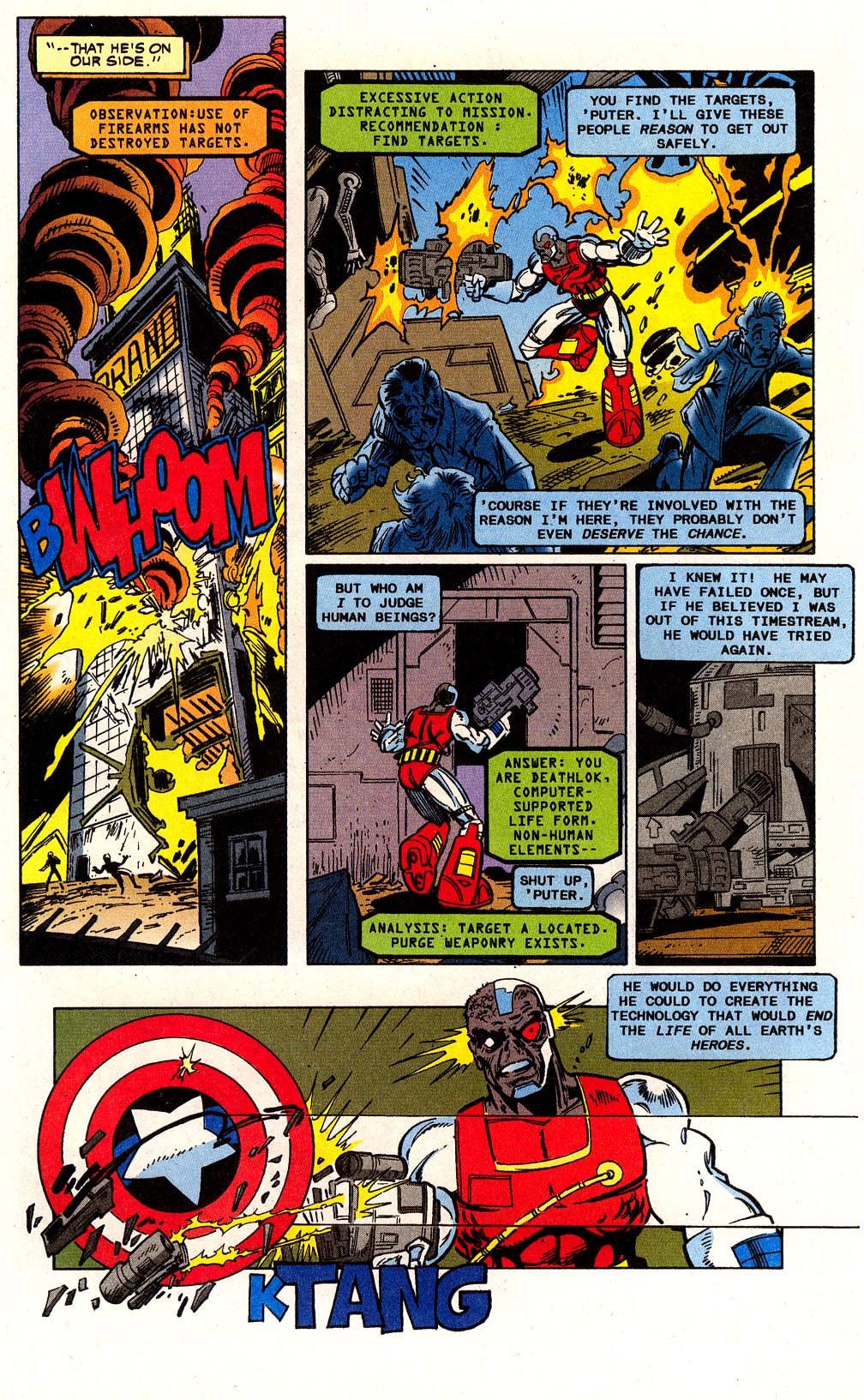 Marvel Fanfare (1996) Issue #1 #1 - English 14