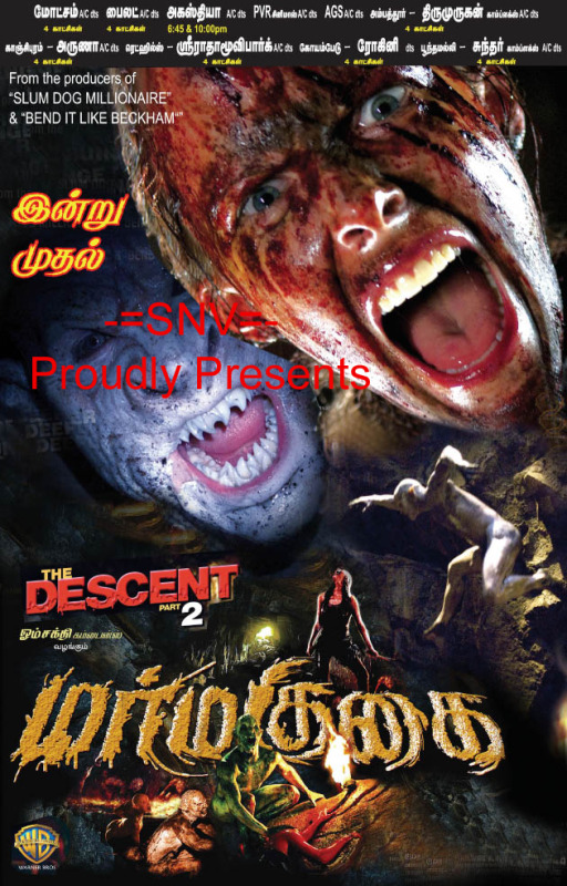 the descent 2 full movie download free the descent 2 full movie download free