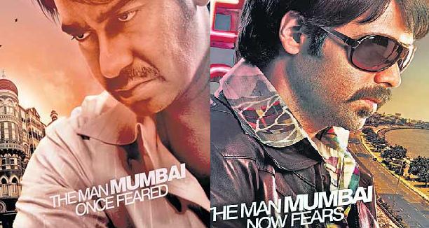 Once Upon A Time In Mumbaai 2 Songs MuSiC MaNia: Once Upon a Time in Mumbai - Music Rating ( * * * * )
