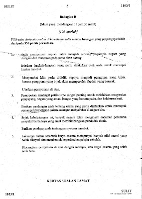 Contoh Soalan Teknik Plot Novel Silir Daksina - Terengganu n