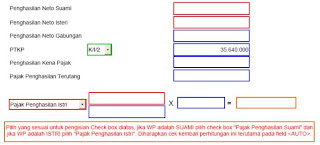 Cara Mengisi Form SPT Format Pdf http://chyardi.blogspot.com, chyardi.blogspot.com, chyardi blog, chyardi, chyardi's blog, form spt terbaru