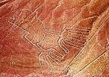 Αρχαίοι εξωγήινοι στο Περού 