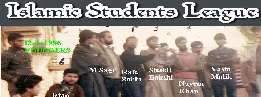 Islamic Students League