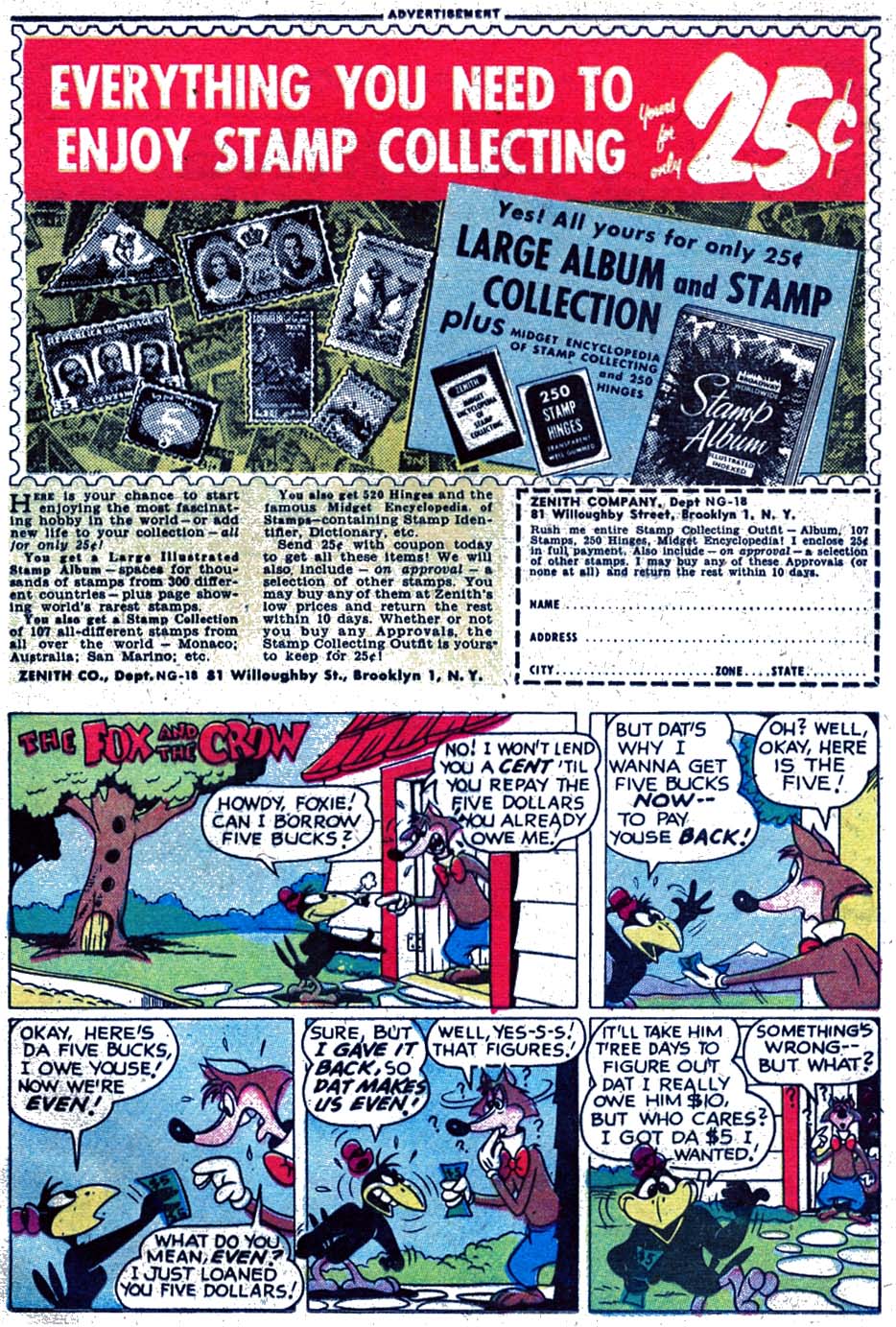 Read online Real Screen Comics comic -  Issue #119 - 17