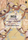 India: A Traveller's Literary Companion