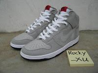 pee wee dunks