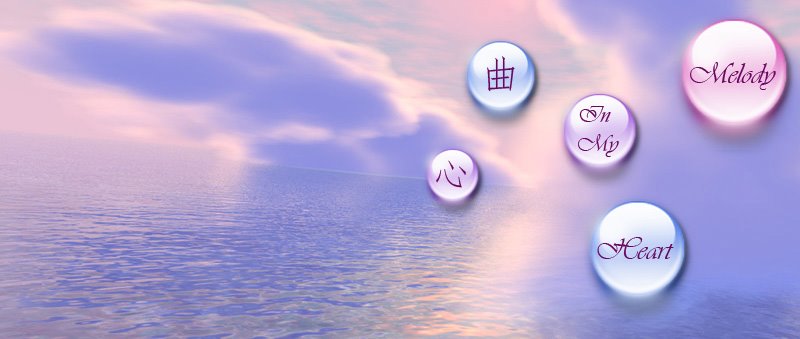 Melody In My Heart Road to PMP Certification