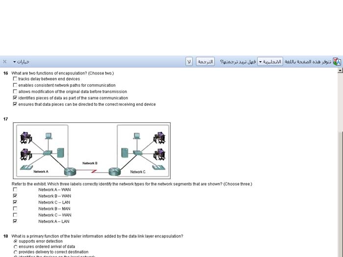 Ccna 1 Chapter 2 Exam