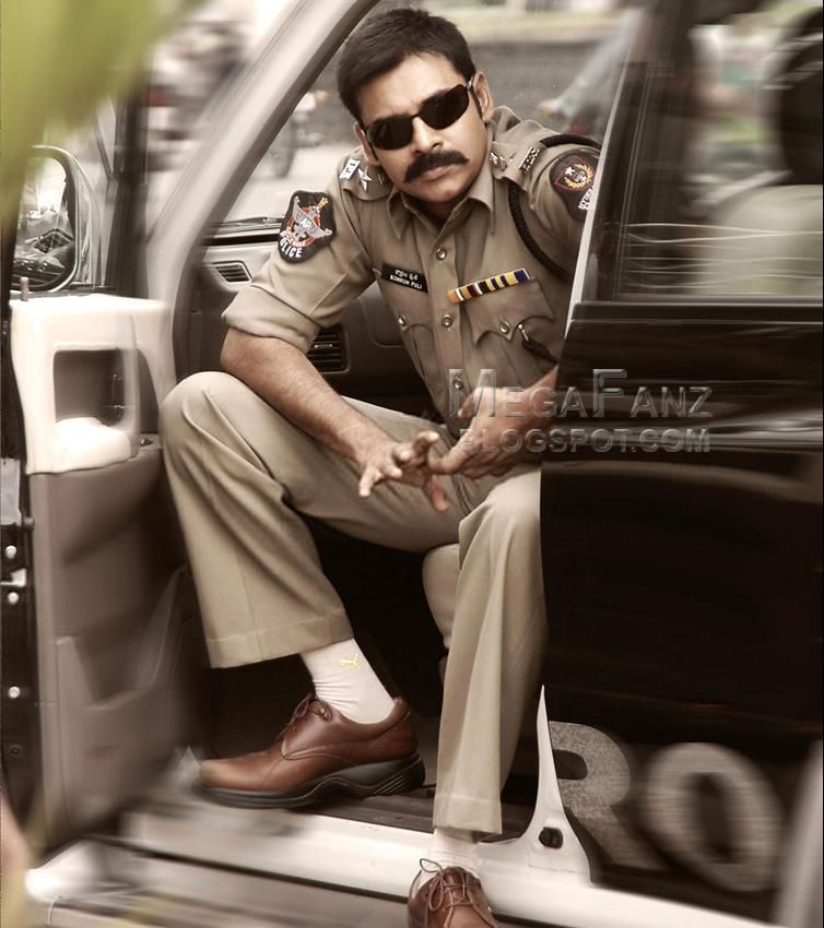 attarintiki daredi dialogues mp3 attarintiki daredi dialogues mp3