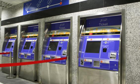 [SafeRedirectbhjk.aspx]