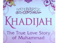 Meneladani Cinta Khadijah RA kepada Rasulullah SAW Meneladani Cinta Khadijah RA kepada Rasulullah SAW