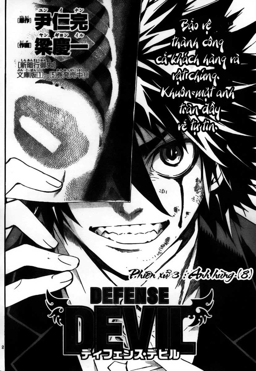 Defense Devil Chapter 14 - TC Truyện