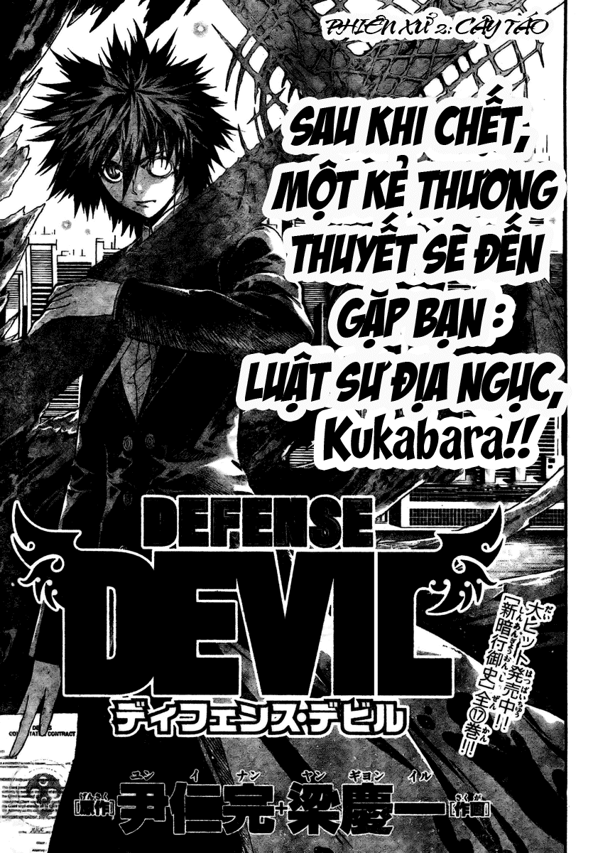 Defense Devil Chapter 2 - TC Truyện