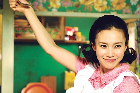 [Memories+of+Matsuko2.jpg]