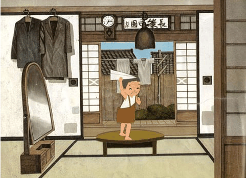 [Kinoshita_Pikadon.gif]