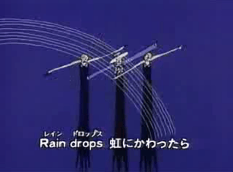 [Furukawa_Kumo3.gif]