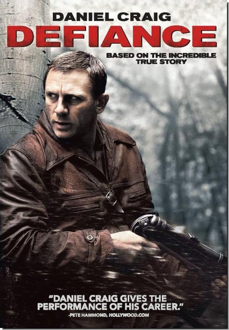 defiance trailer german defiance trailer german