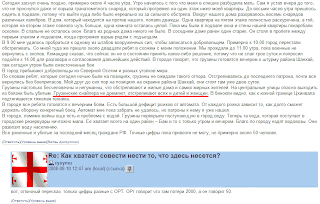 Новый Год Прокрастинатора Скачать Pdf Торрент