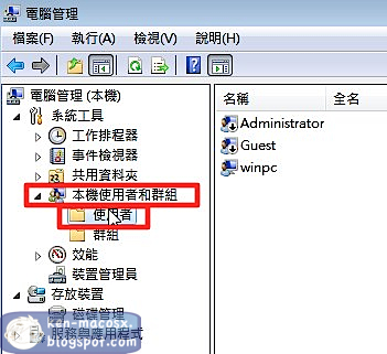 Bootcamp 2.1 Dmg Download Bootcamp 2.1 Dmg Download