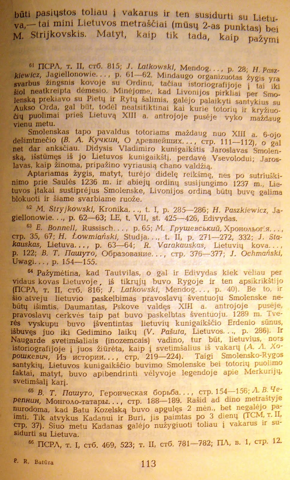 Paveikslėlis