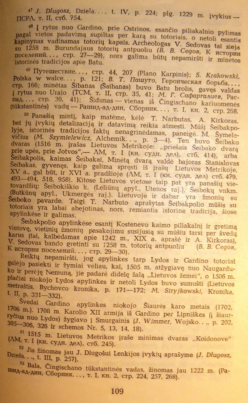 Paveikslėlis