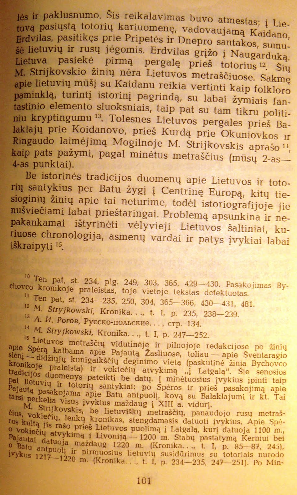 Paveikslėlis