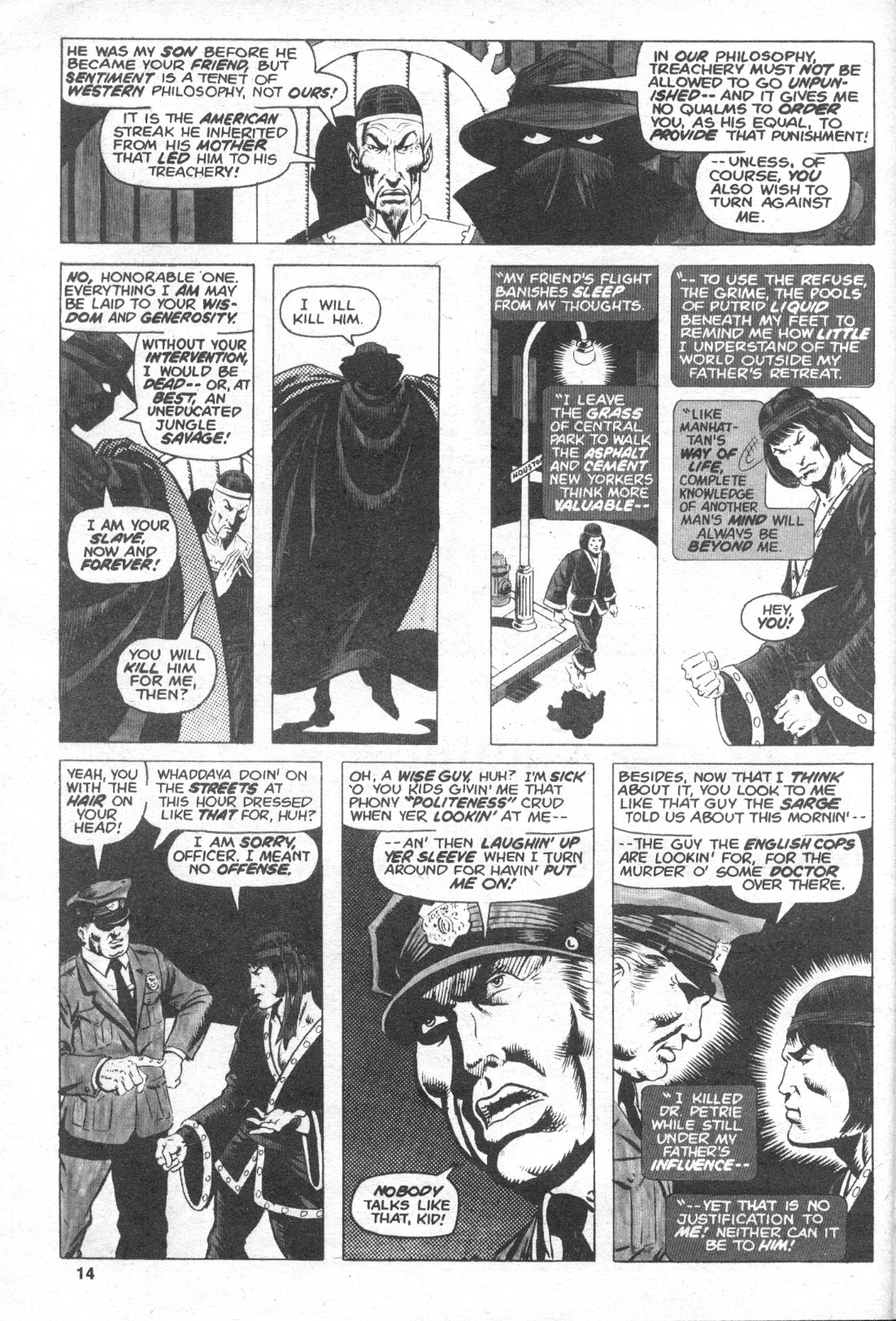 The Deadly Hands of Kung Fu Issue #15 #16 - English 14