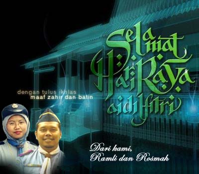 Selamat Hari Raya