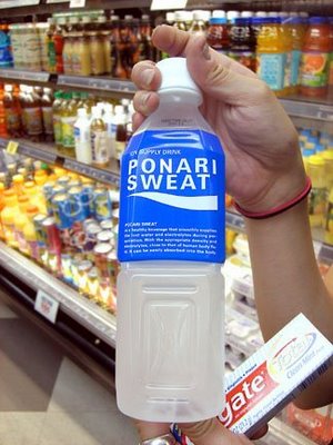 [hawaii_pocari_sweat+copy.jpg]