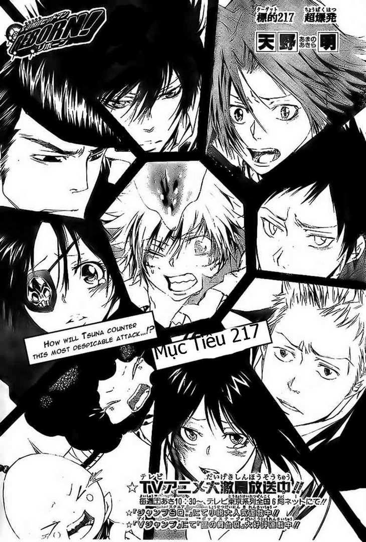 Kateikyoushi Hitman Reborn