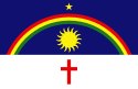 Bandeira do meu Estado - Pernambuco