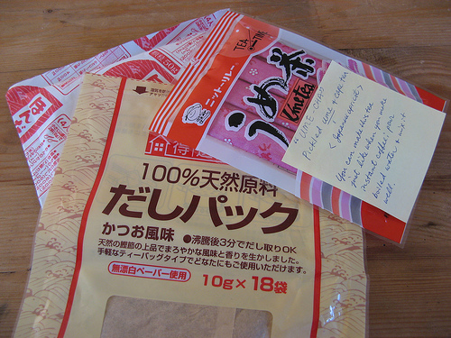 [NAMINAMIgiftfromryoko.jpg]