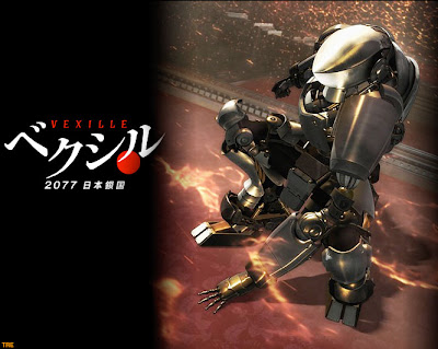 Get Vexille Desktop Wallpaper Wallpaper Vexille Free HD