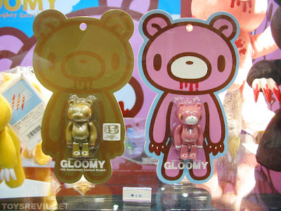 Gloomy The Naughty Grizzly | Hanyo Usagi - Eating | 8 Sitting Plush