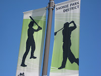 The Mini-Golf Diaries: Skokie Sports Park, Part 1: Kid's Quest