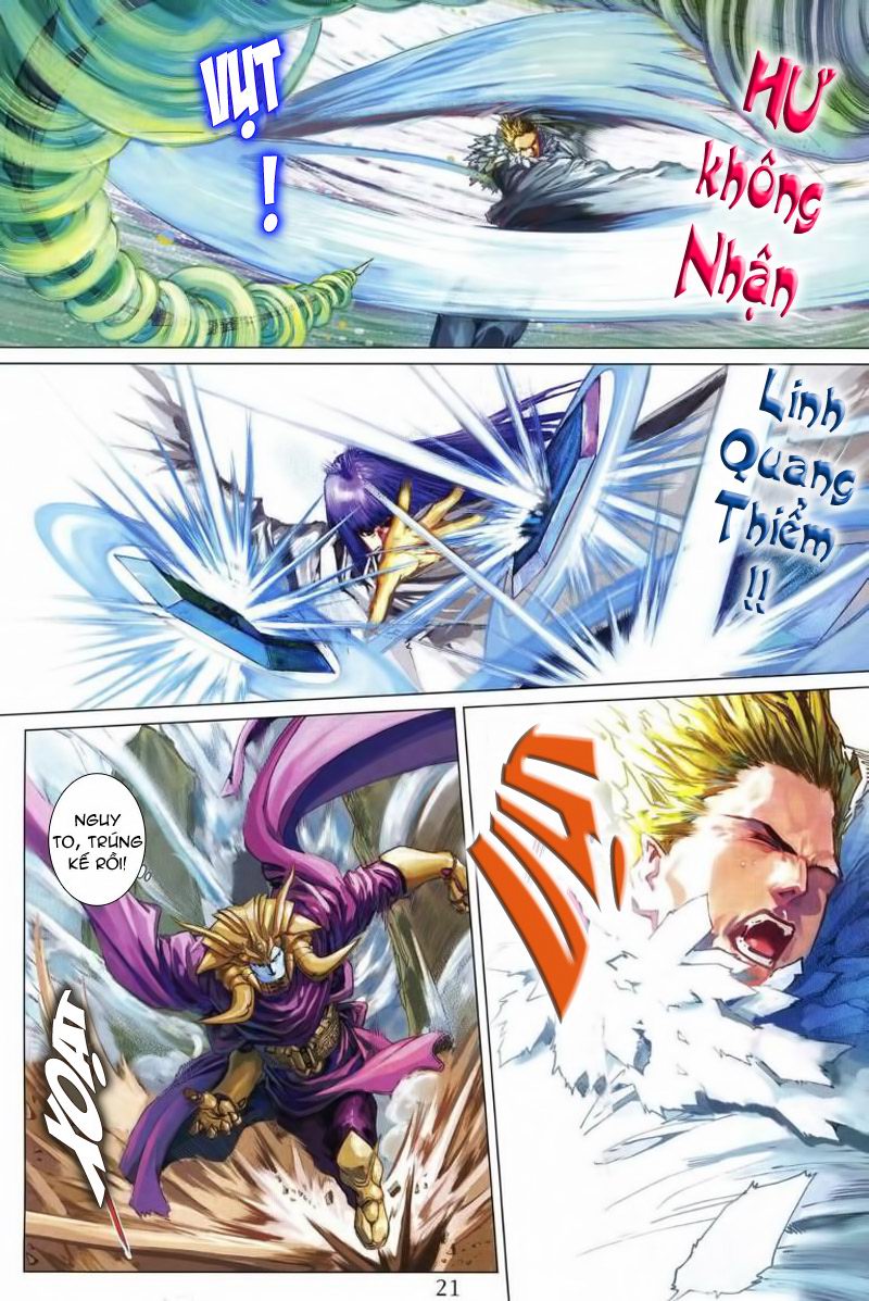Tứ Đại Danh Bổ chap 218