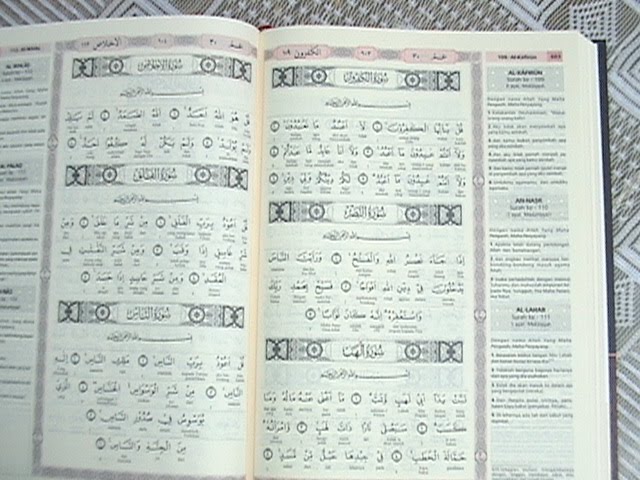 cintarasul SYAMIL ALQURAN dalam memahami dan