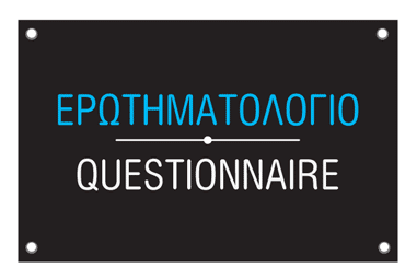 [QuestionnaireCover.gif]