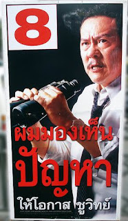 Chuwit Kamolvisit Bangkok Governor Elections 2008