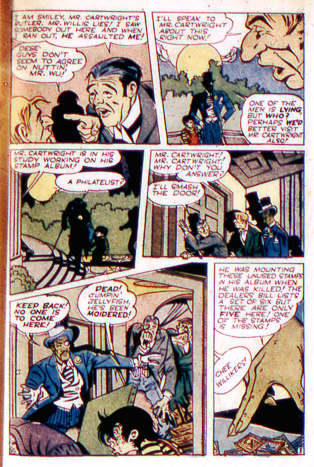 Read online All-Select Comics comic -  Issue #11 - 27