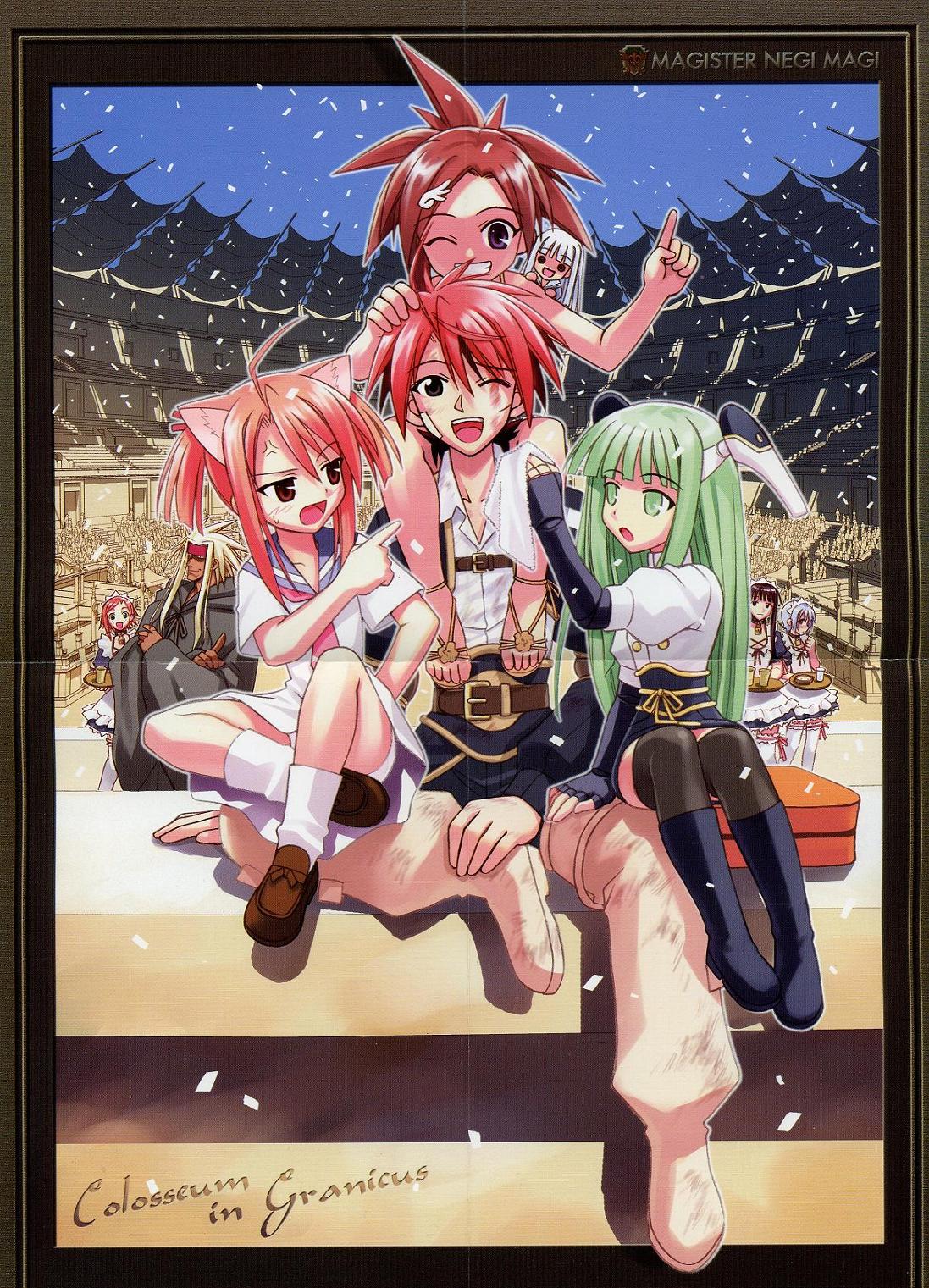 Anime Picture