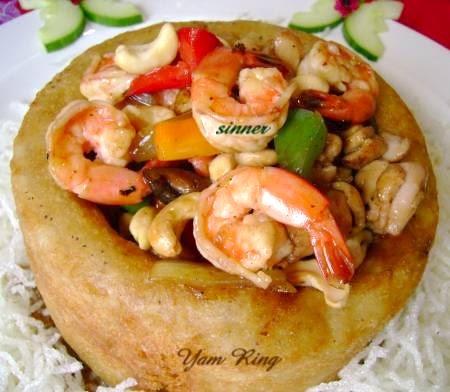 Frozen Yam Ring 2025