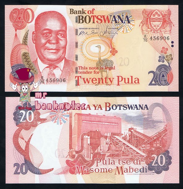 World Banknotes: Botswana