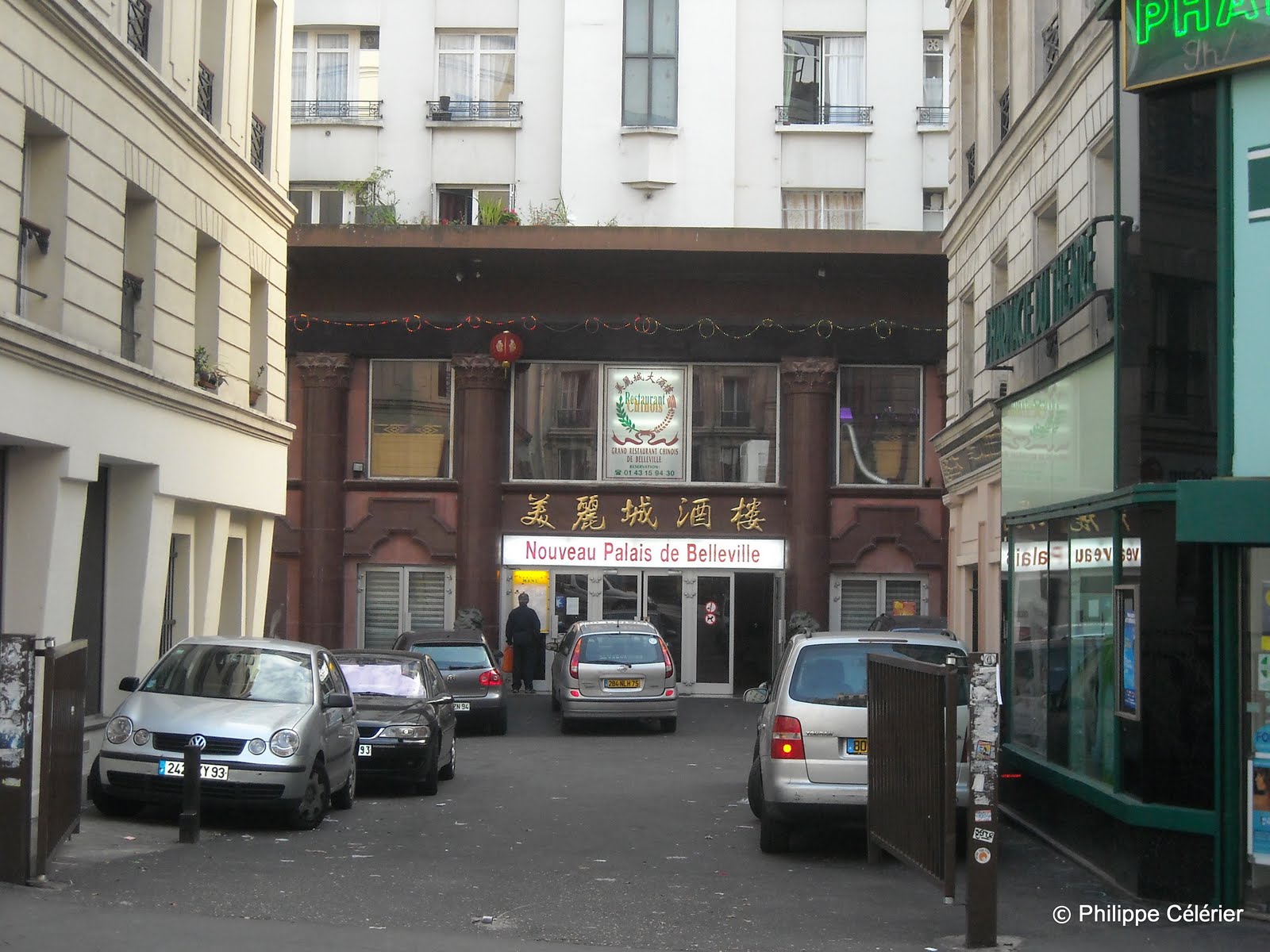 CinéFaçades Théâtre de Belleville (Paris 20ème)