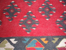 Bosnian carpet design