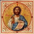 St Thomas, Apostle
