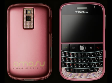 Blackberry Pearl Pink: