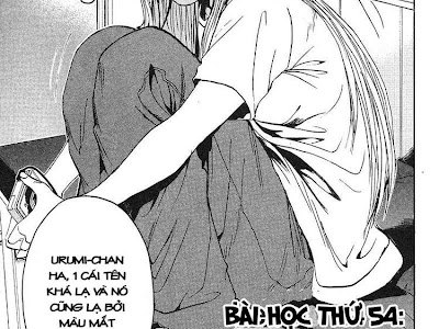 いろいろ gto paradise lost urumi 267763-Gto paradise lost urumi