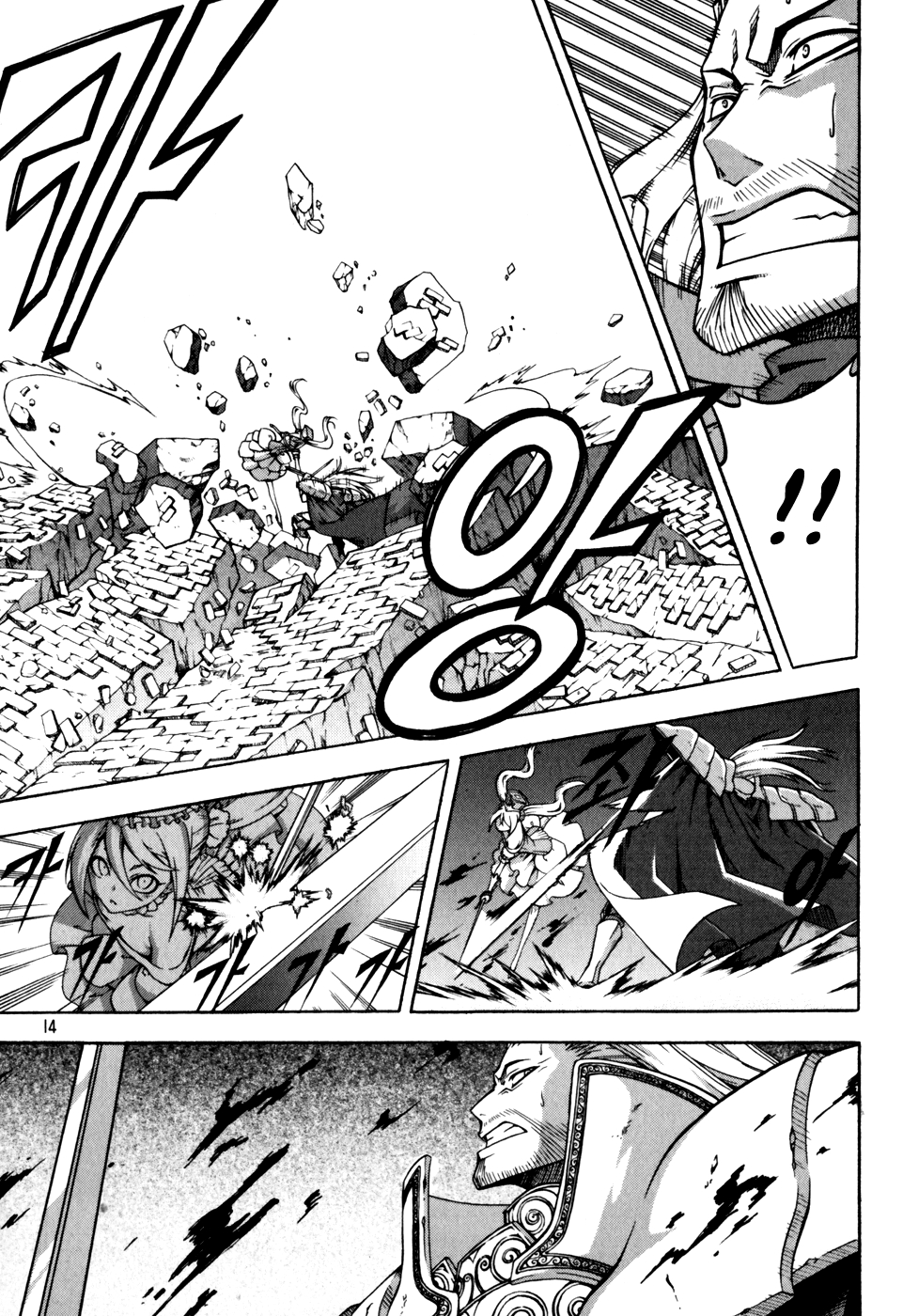 Witch hunter Chap 39 - Truyen.Chap.VN