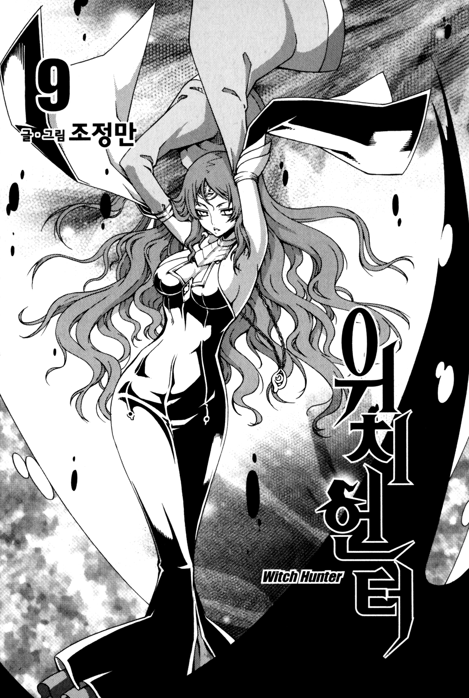 Witch hunter Chap 39 - Truyen.Chap.VN